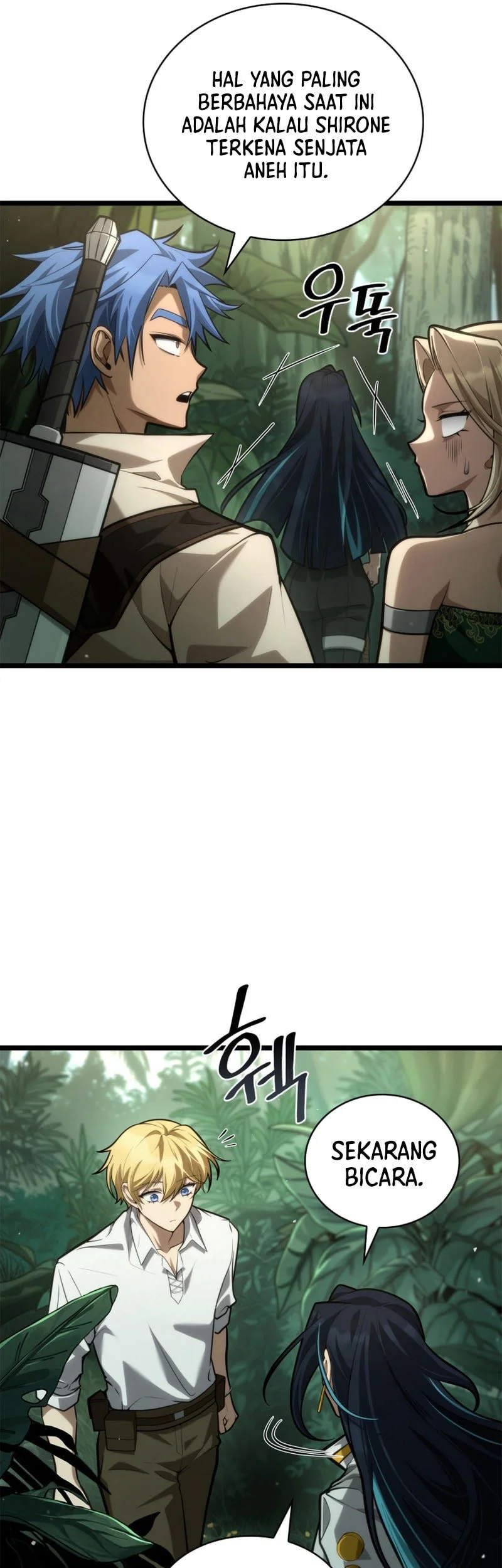 Infinite Mage Chapter 154 Gambar 27