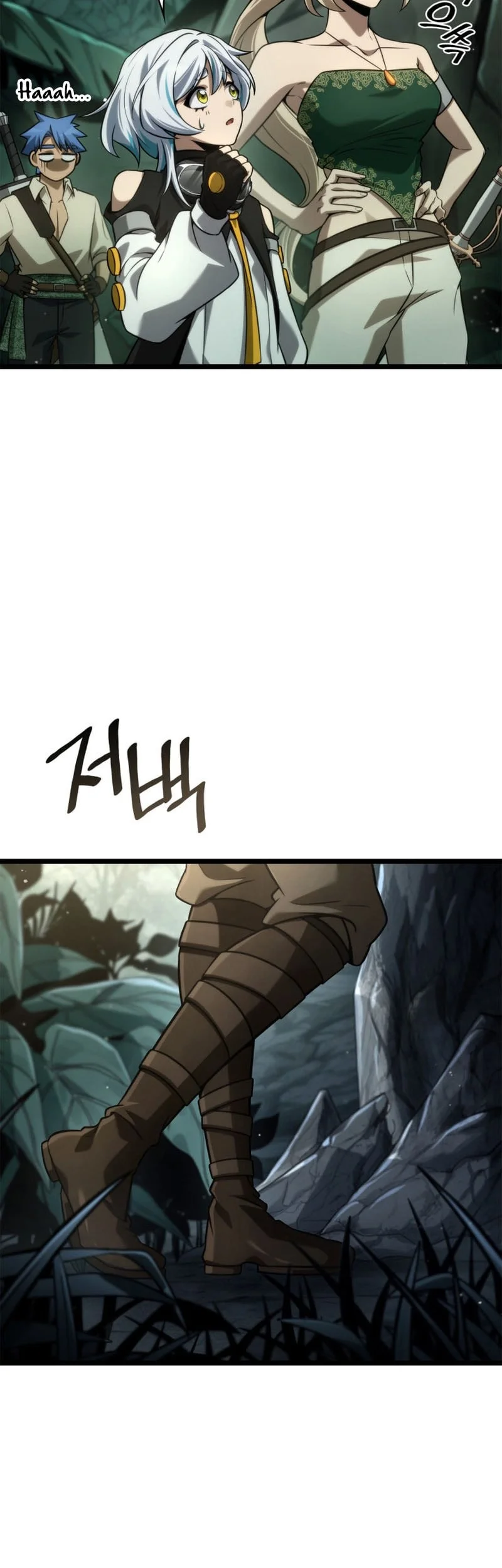 Infinite Mage Chapter 155 Gambar 33
