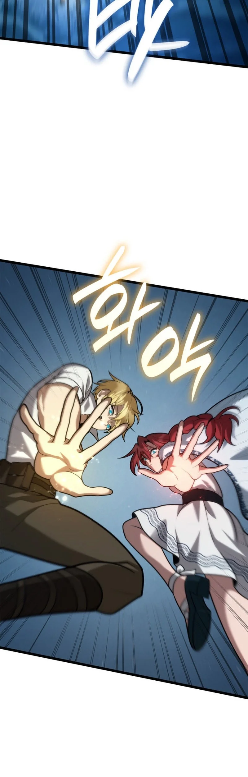 Infinite Mage Chapter 156 Gambar 33