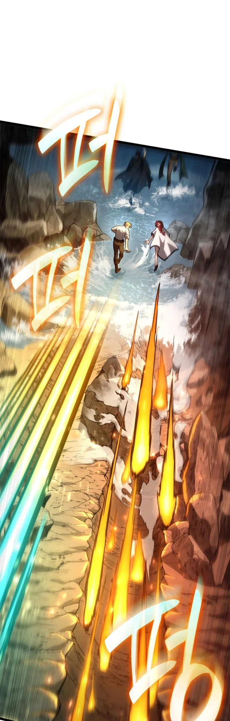 Infinite Mage Chapter 156 Gambar 34