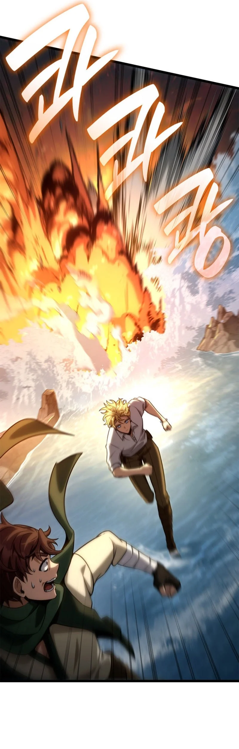 Infinite Mage Chapter 156 Gambar 36