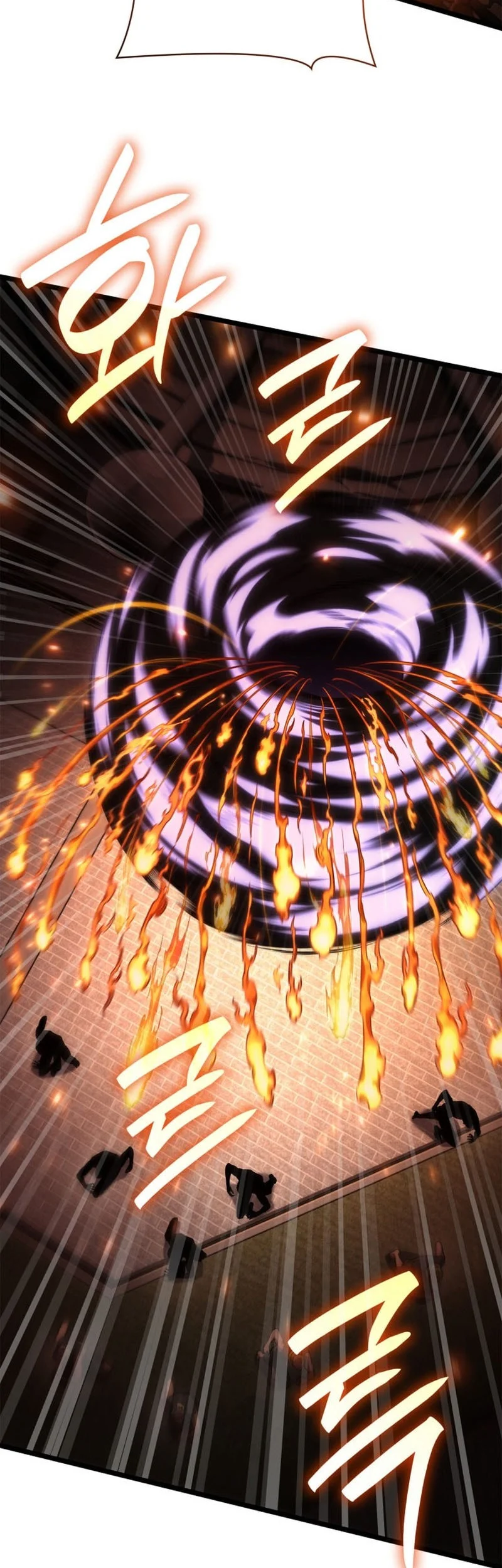 Infinite Mage Chapter 170 Gambar 32