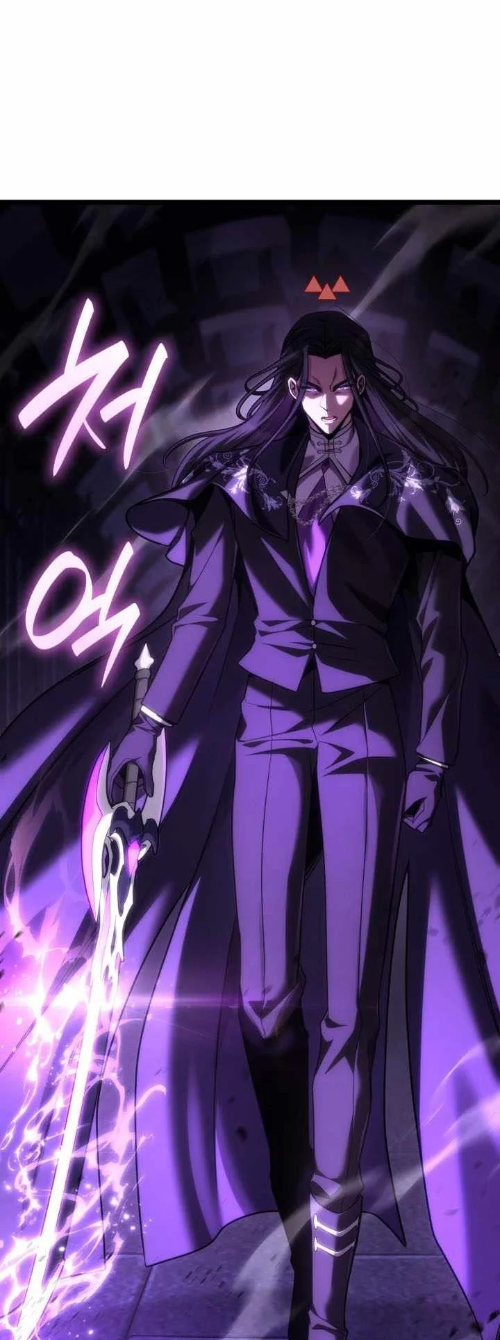 Infinite Mage Chapter 185 Gambar 42