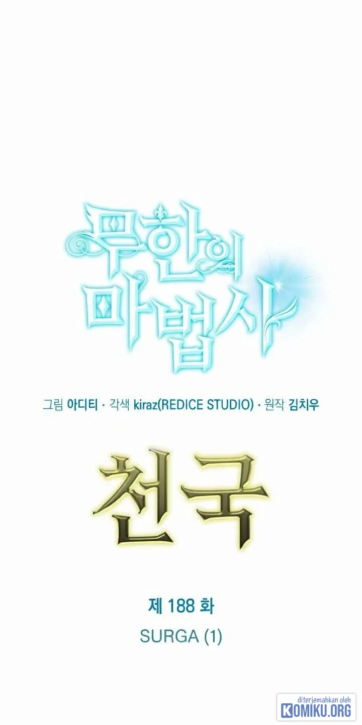 Infinite Mage Chapter 188 Gambar 43