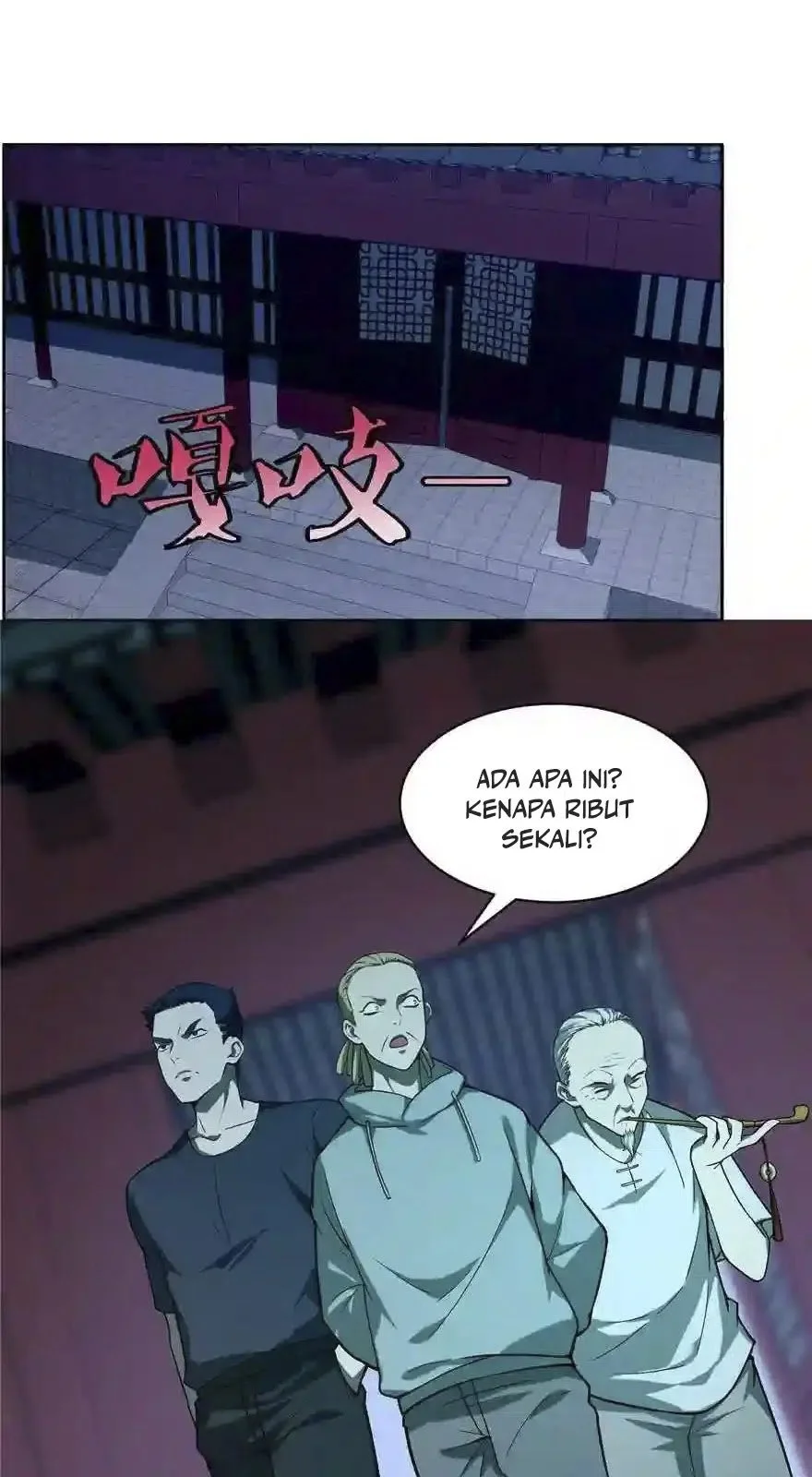 Infinity Mailman Chapter 29 Gambar 14