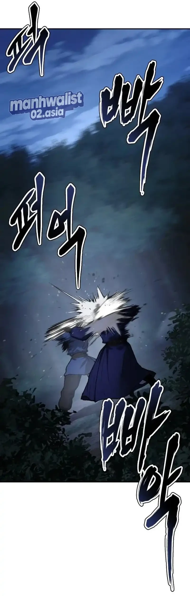 Informer Chapter 37 Gambar 40
