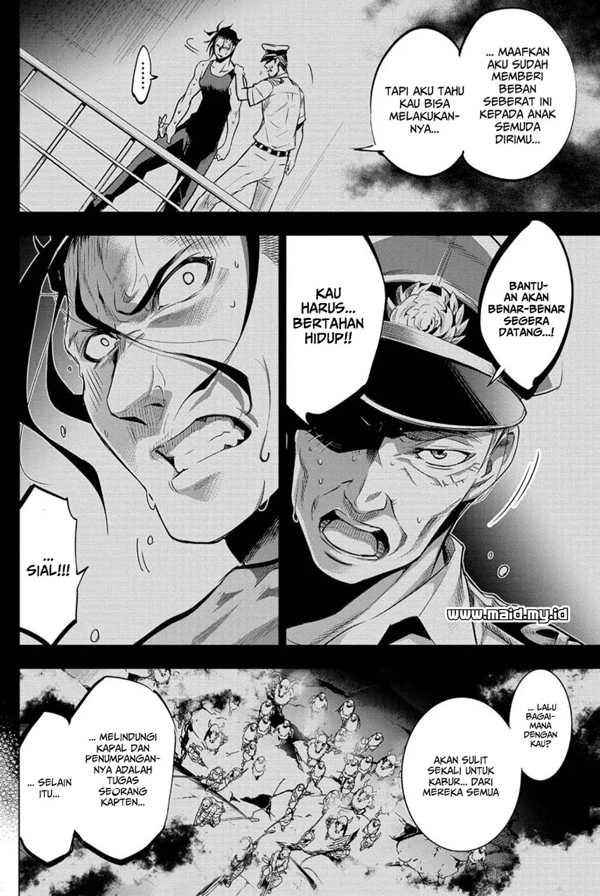 Halaman 12
