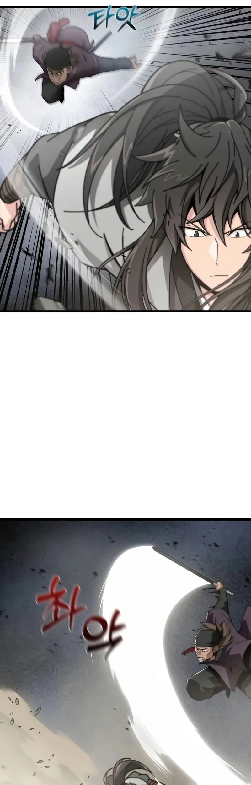 Initializing the Sect System Chapter 2 - Halaman 61