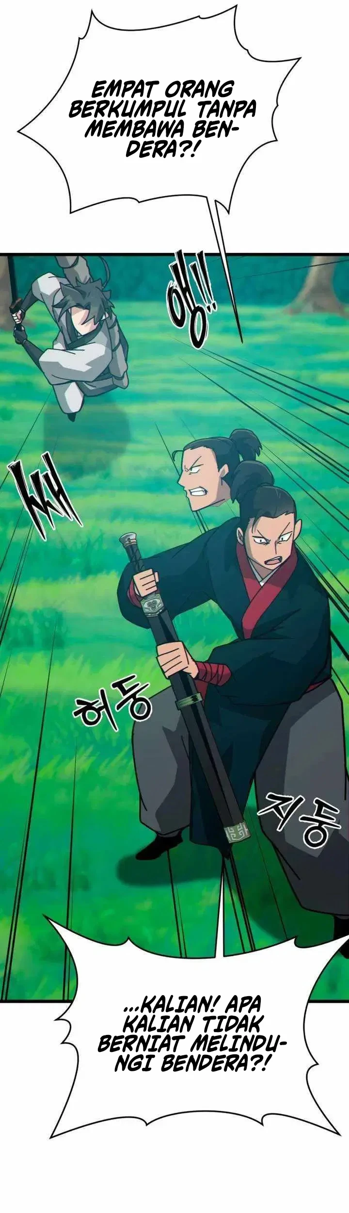 Initializing the Sect System Chapter 28 - Halaman 38