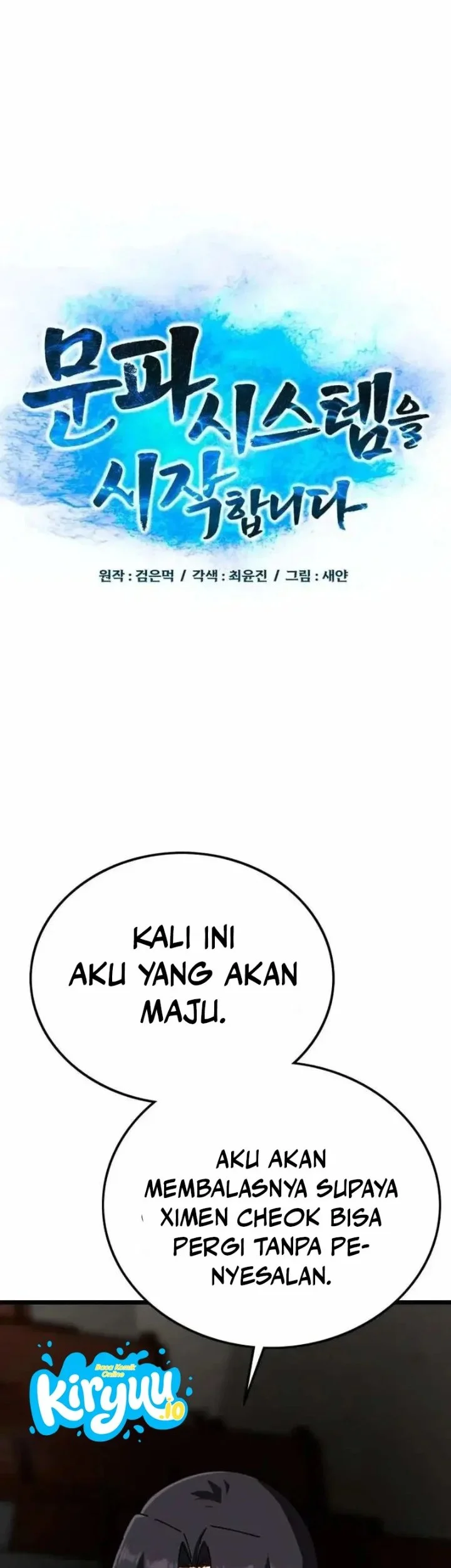 Initializing the Sect System Chapter 33 - Halaman 37