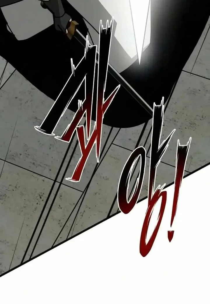 Initializing the Sect System Chapter 39 - Halaman 44