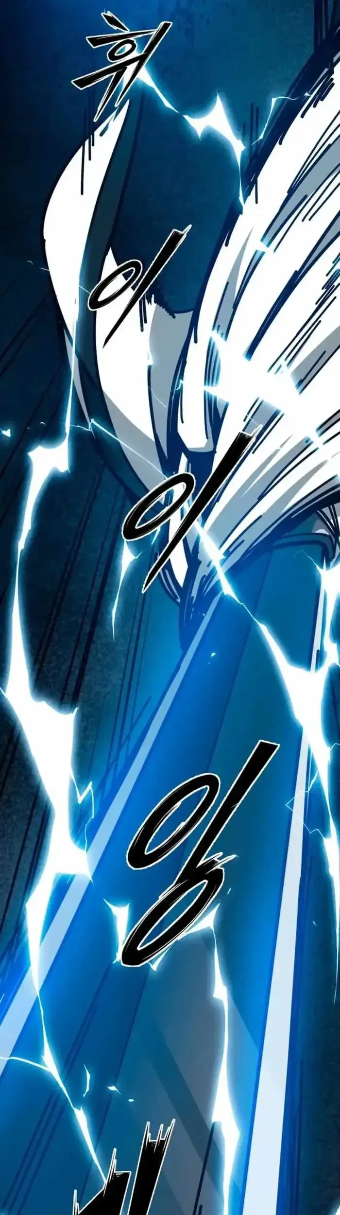 Initializing the Sect System Chapter 45 Gambar 32