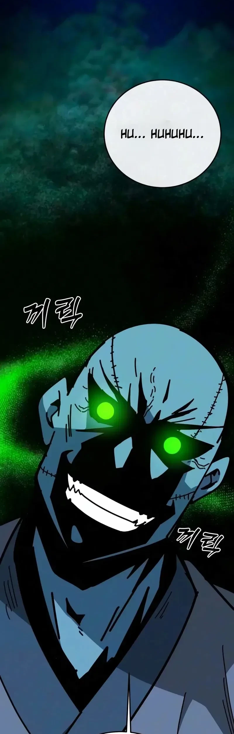 Initializing the Sect System Chapter 48 - Halaman 43