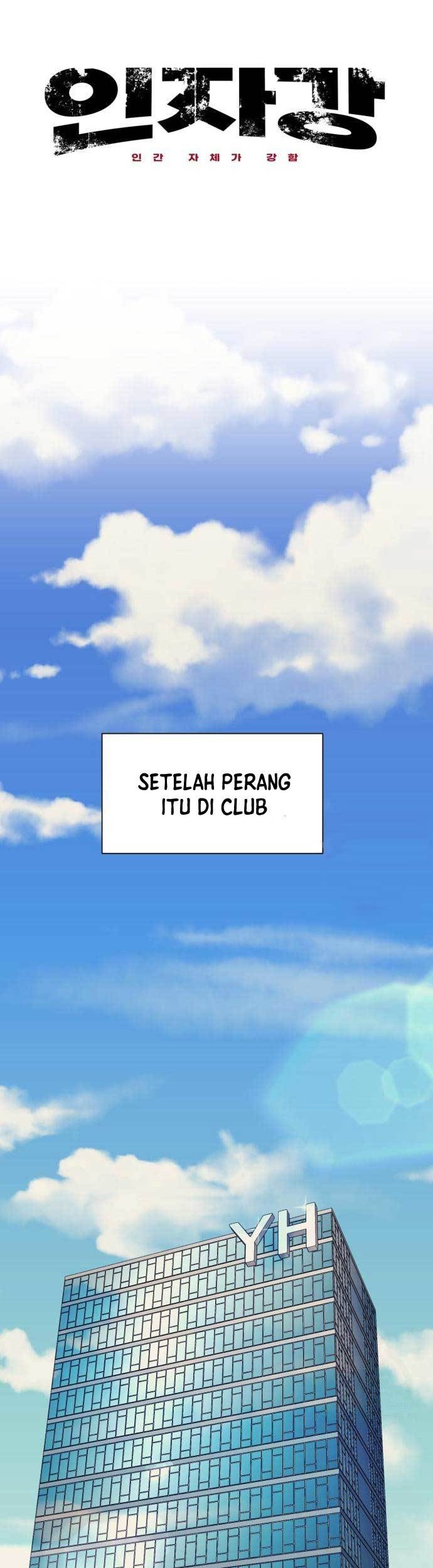 Injagang Chapter 56 halaman 23