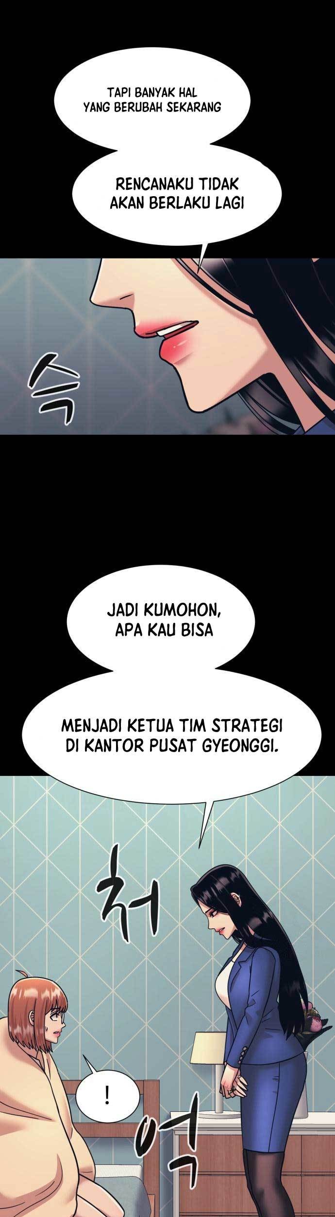 Injagang Chapter 57 halaman 19