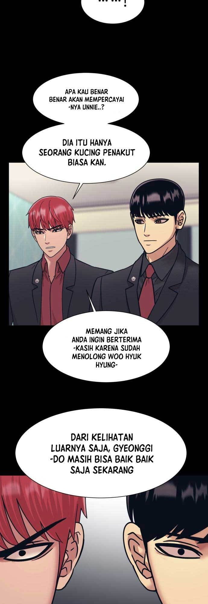 Injagang Chapter 57 halaman 21