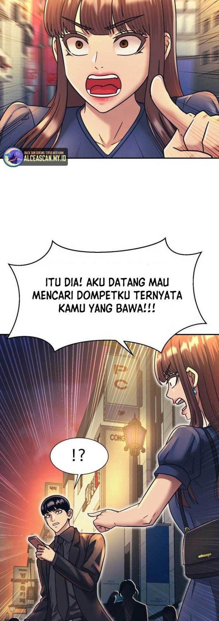 Injagang Chapter 59 halaman 18