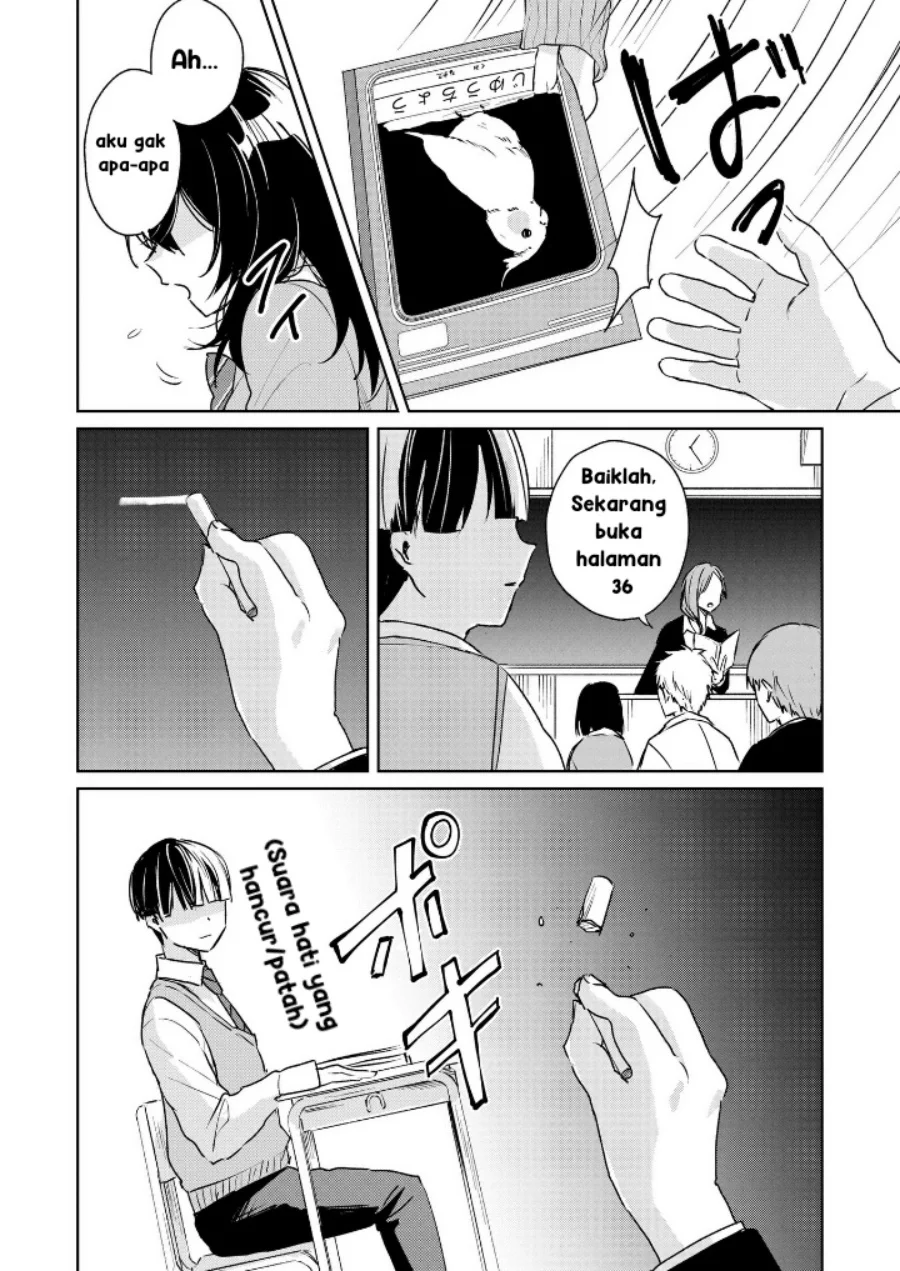Inko demo Seishun Shitai Chapter 1 Gambar 10