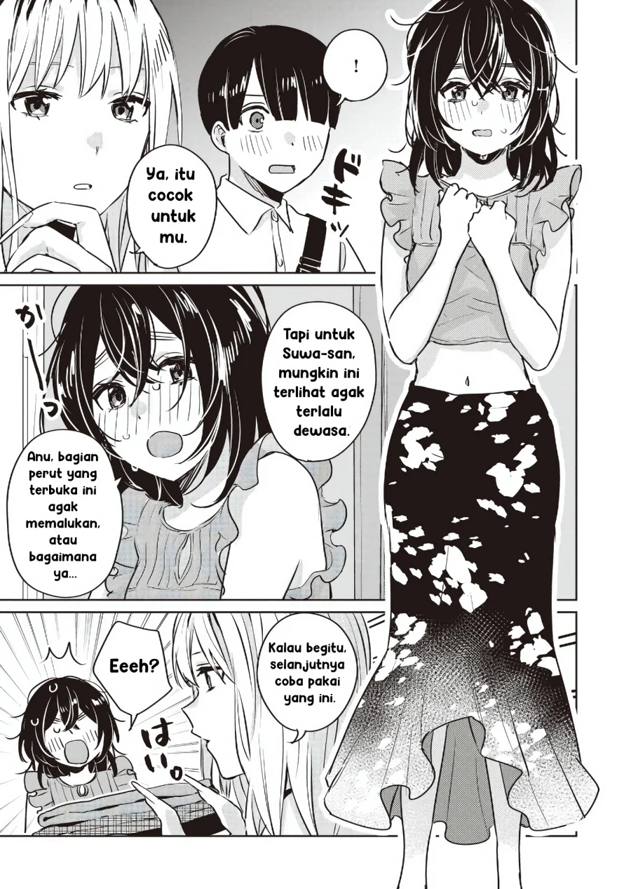 Inko demo Seishun Shitai Chapter 10 Gambar 9