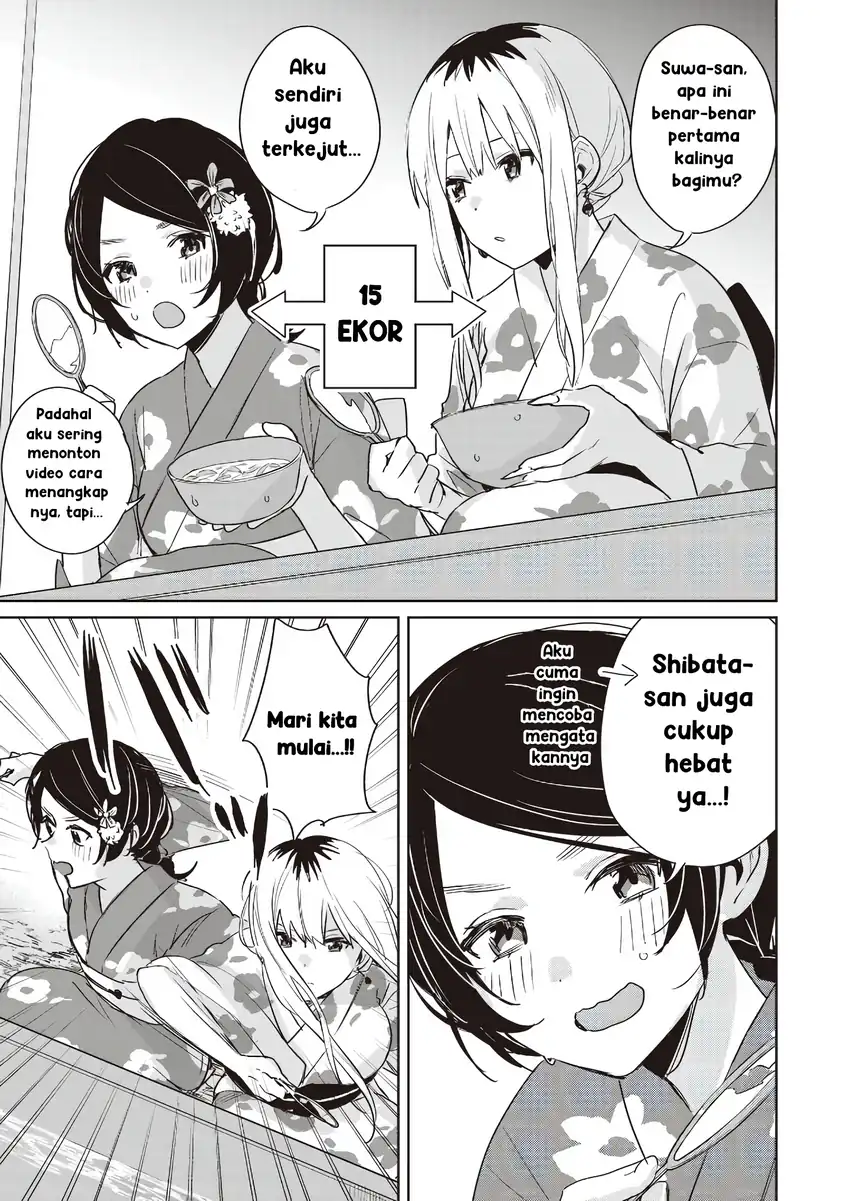 Inko demo Seishun Shitai Chapter 18 Gambar 9