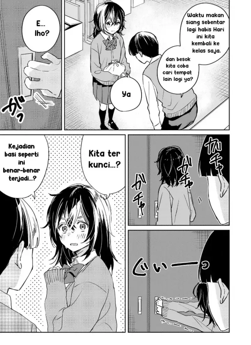 Inko demo Seishun Shitai Chapter 3 Gambar 9
