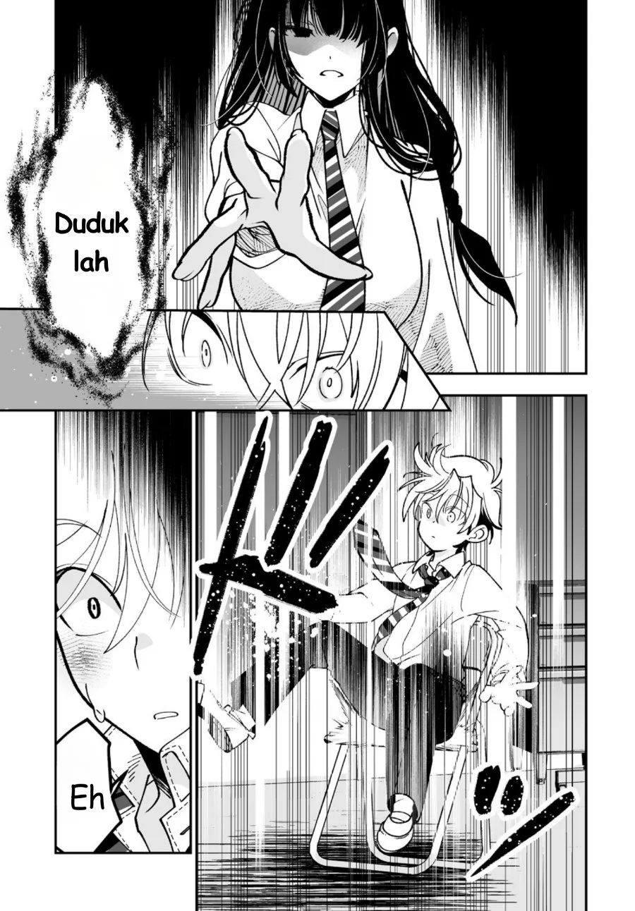 Inma mo Nigedasu Kuroe-san Chapter 1 Gambar 16