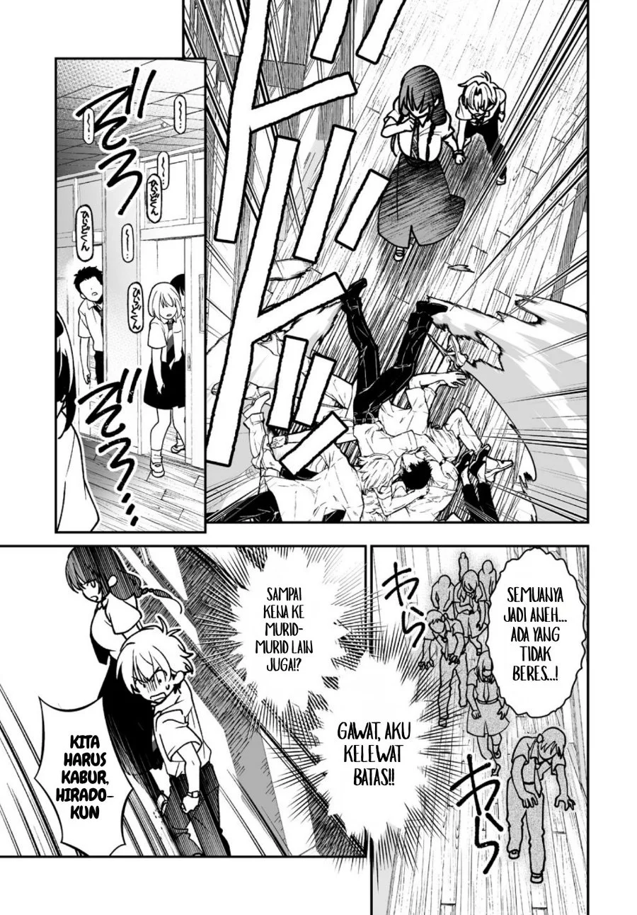 Inma mo Nigedasu Kuroe-san Chapter 3 Gambar 14