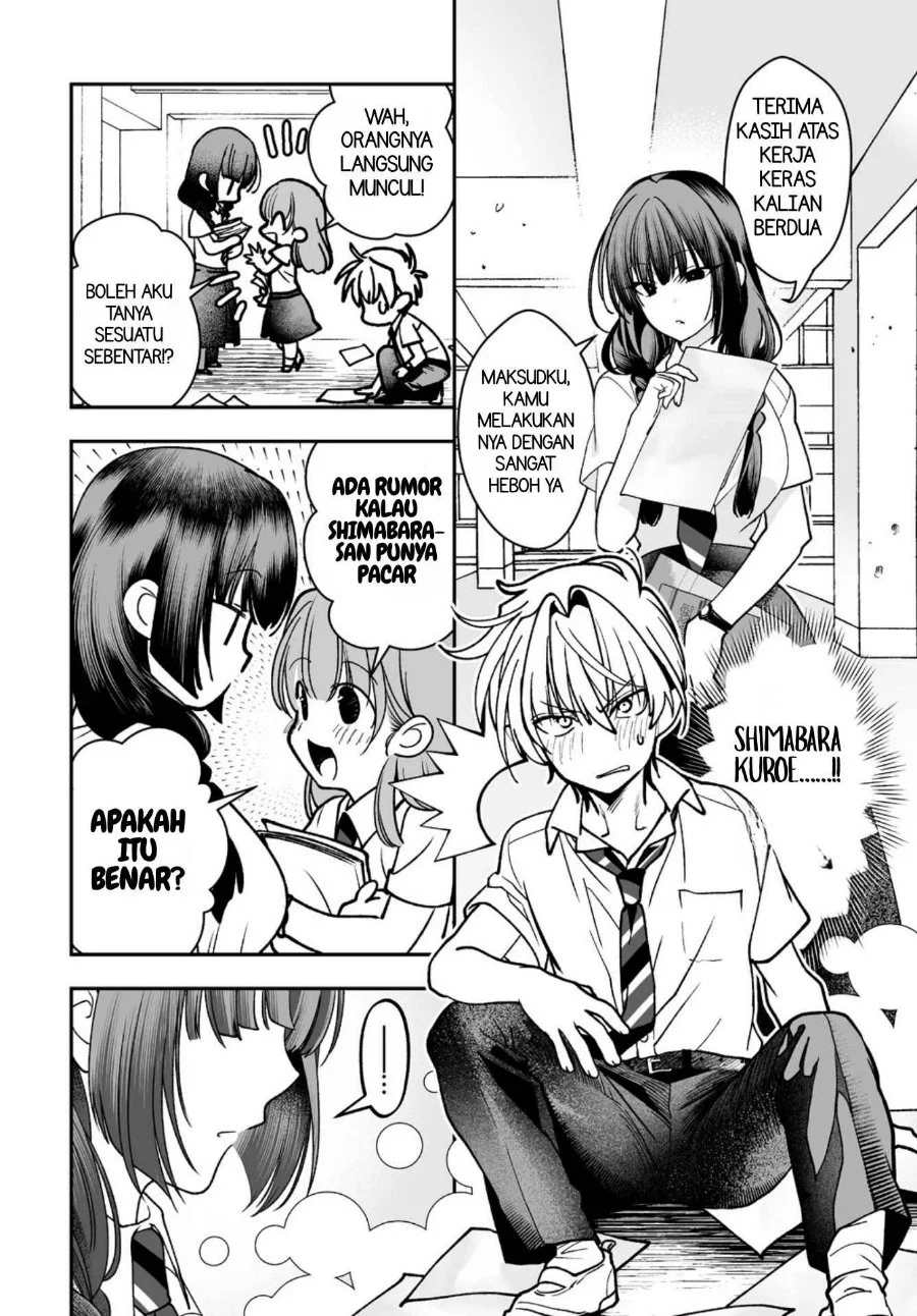 Inma mo Nigedasu Kuroe-san Chapter 4 Gambar 9