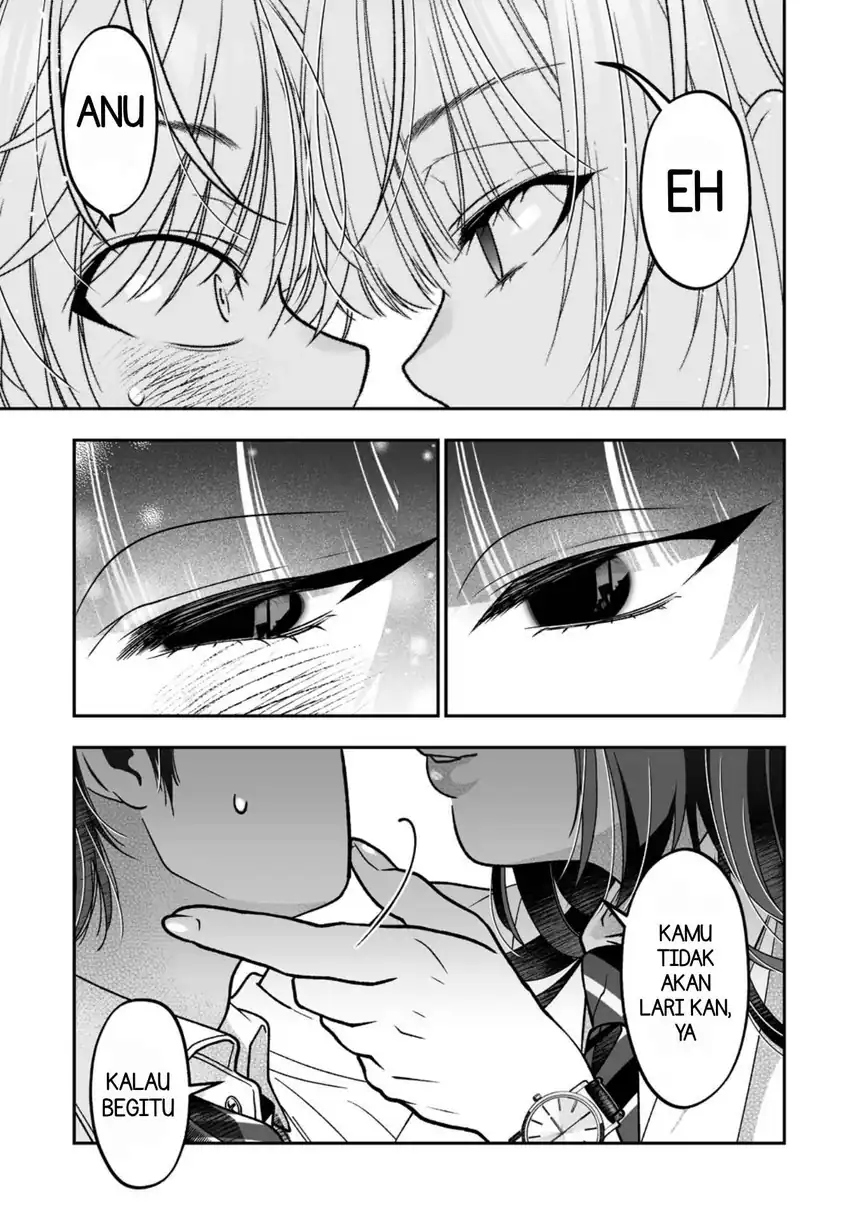 Inma mo Nigedasu Kuroe-san Chapter 5.5 Gambar 9