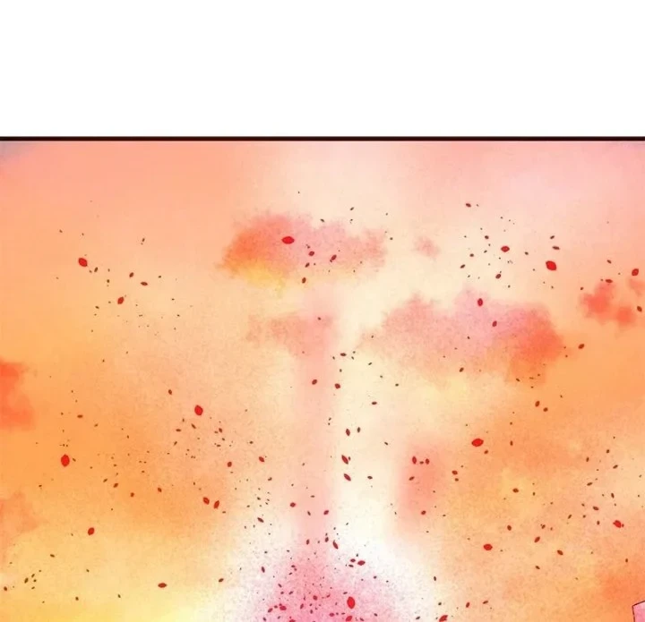 Insector Chapter 100 Gambar 79