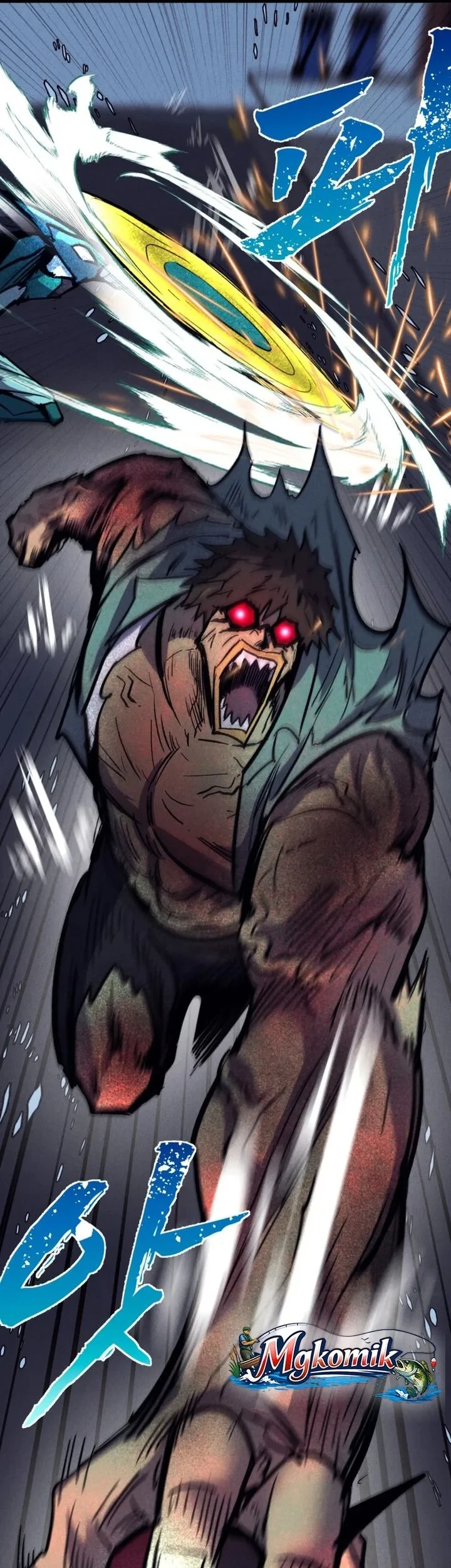 Insector Chapter 81 Gambar 34