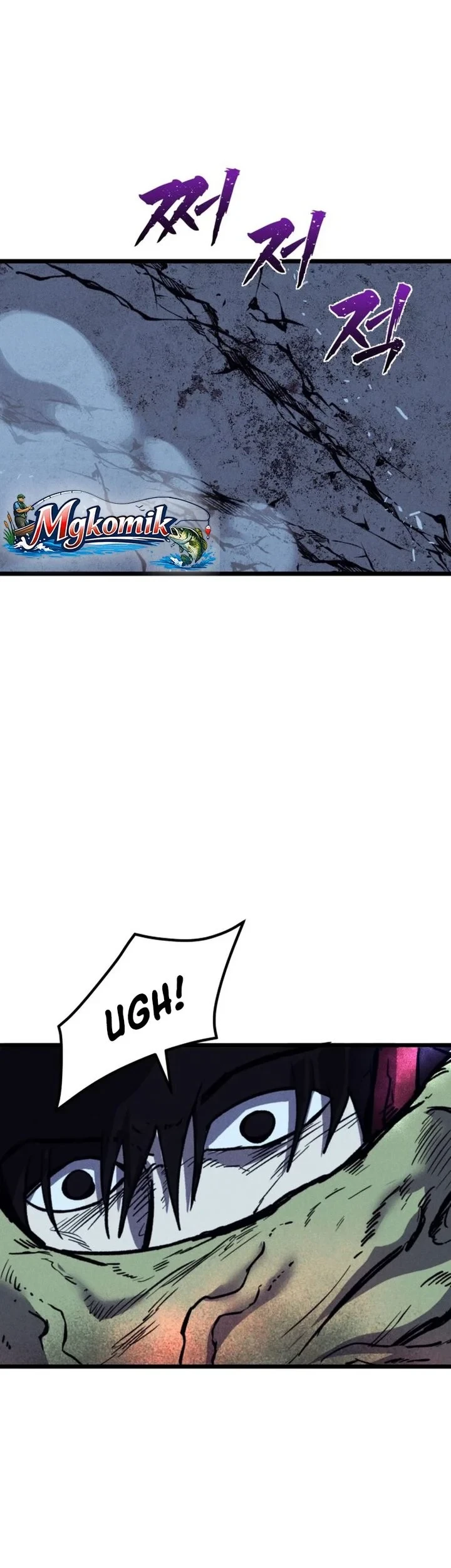 Insector Chapter 82 Gambar 36