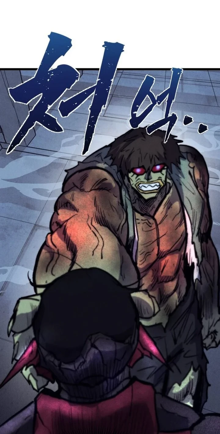 Insector Chapter 82 Gambar 37