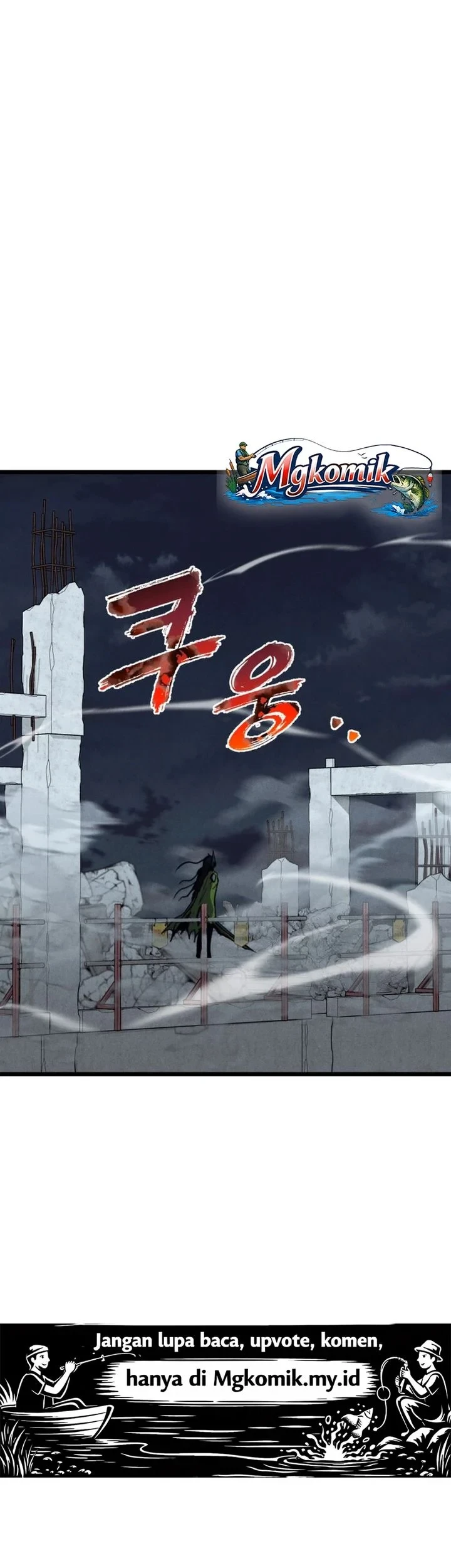 Insector Chapter 84 Gambar 29