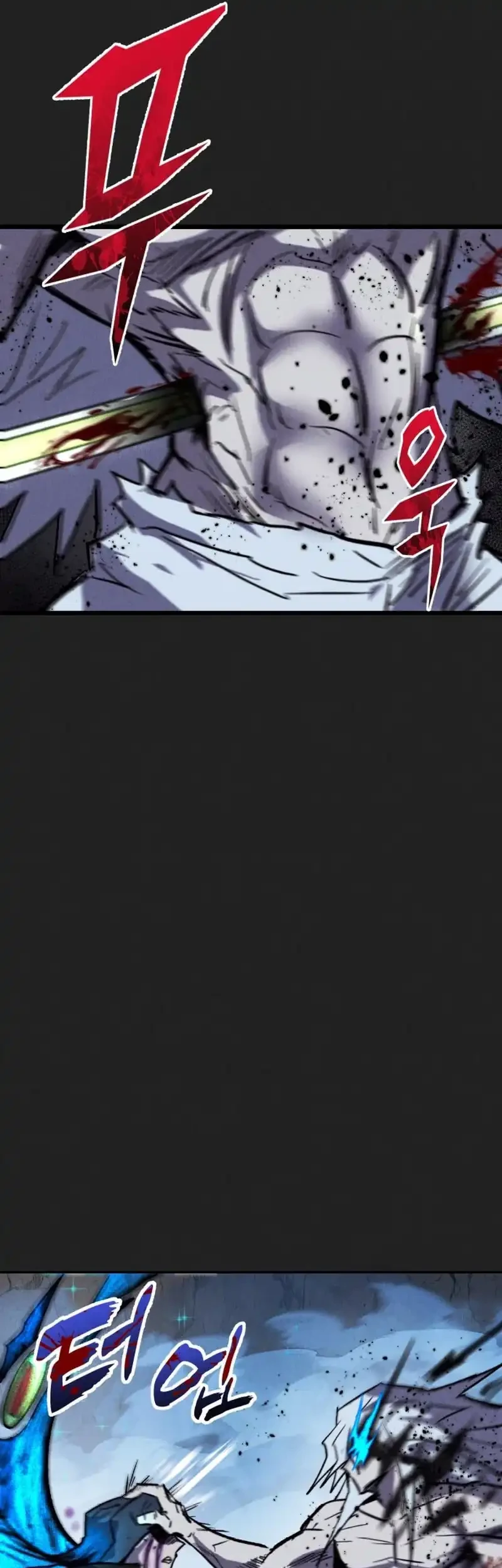 Insector Chapter 87 Gambar 50