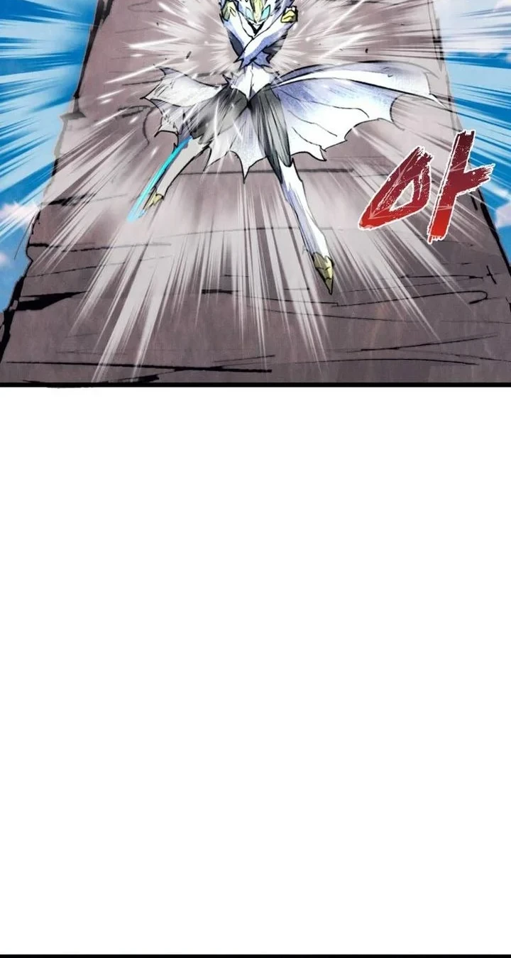 Insector Chapter 93 Gambar 44