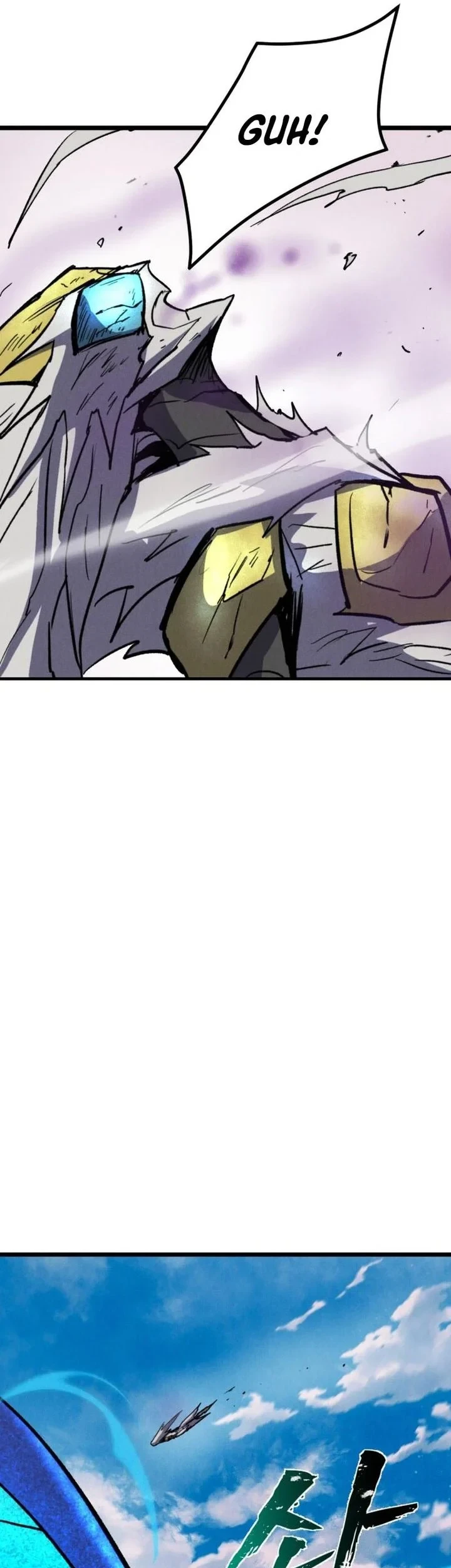 Insector Chapter 93 Gambar 47