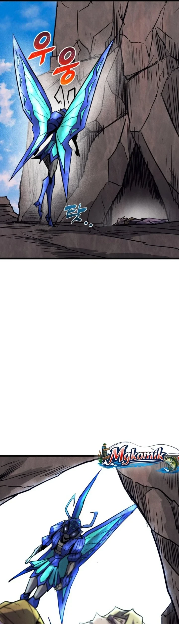 Insector Chapter 95 Gambar 35