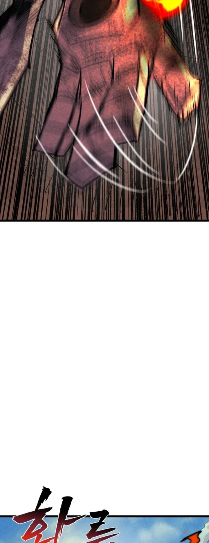Insector Chapter 96 Gambar 34