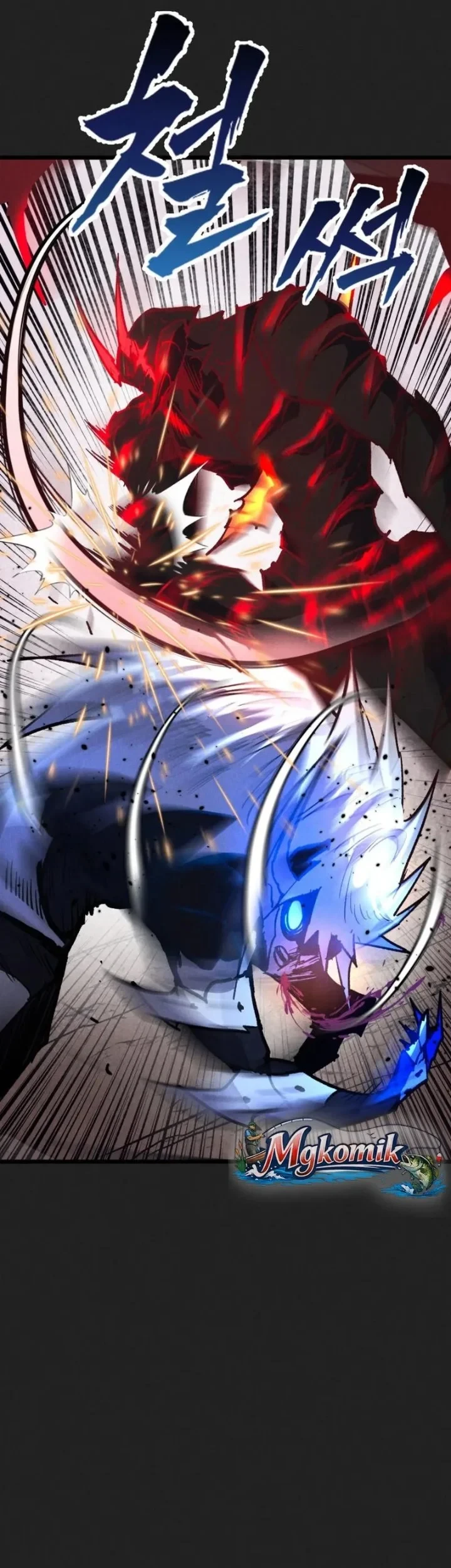 Insector Chapter 98 Gambar 50