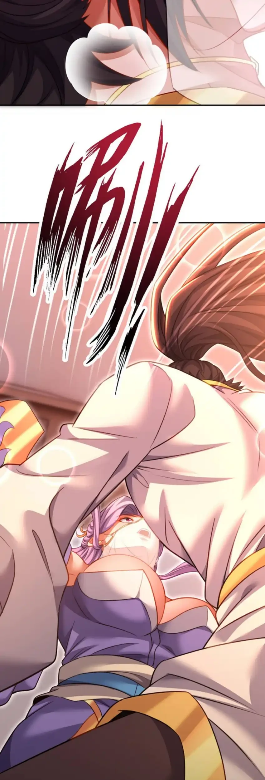 Invincible After Shocking My Empress Wife Chapter 117 Gambar 24