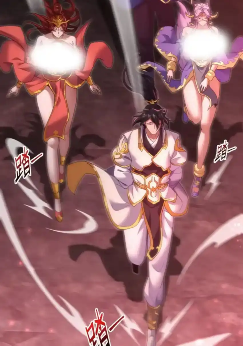 Invincible After Shocking My Empress Wife Chapter 128 Gambar 37