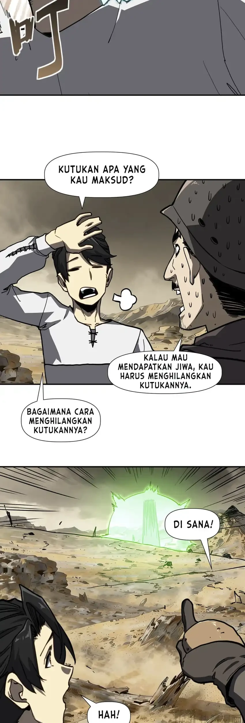 Invincible With Only a Single Point of HP Chapter 11 Gambar 26