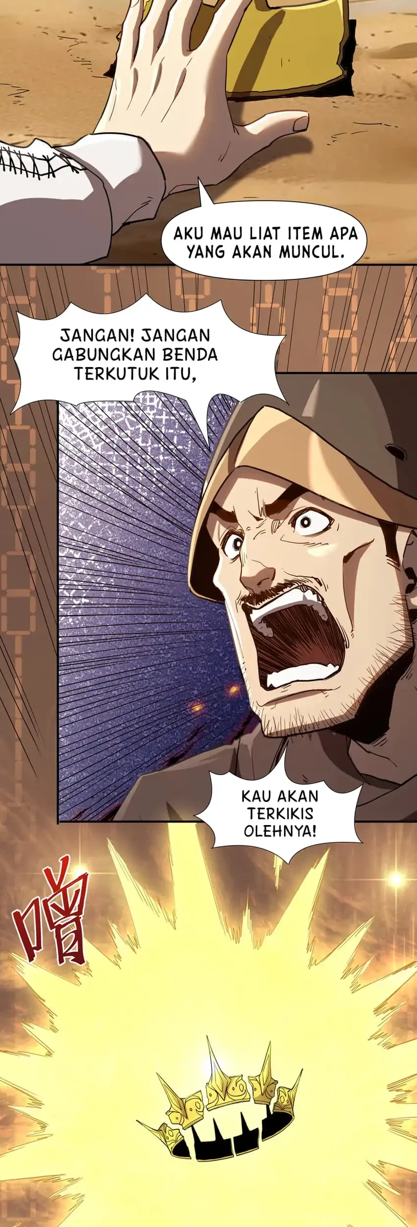 Invincible With Only a Single Point of HP Chapter 12 Gambar 18