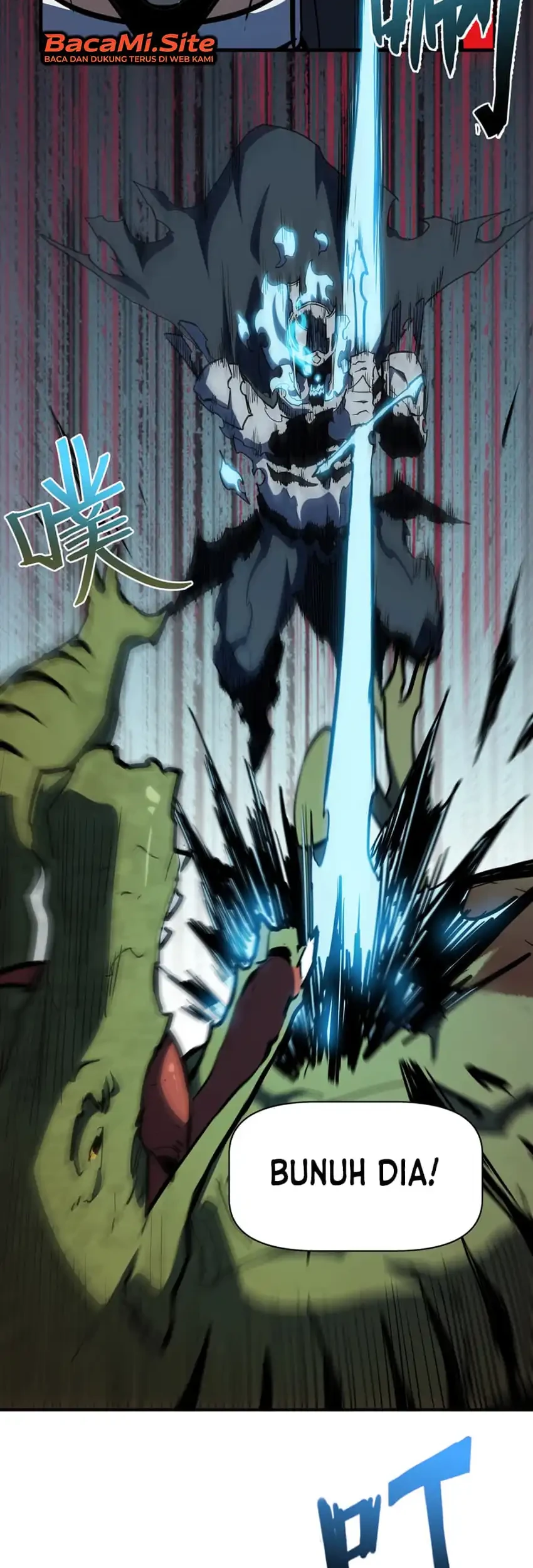Invincible With Only a Single Point of HP Chapter 37 Gambar 11