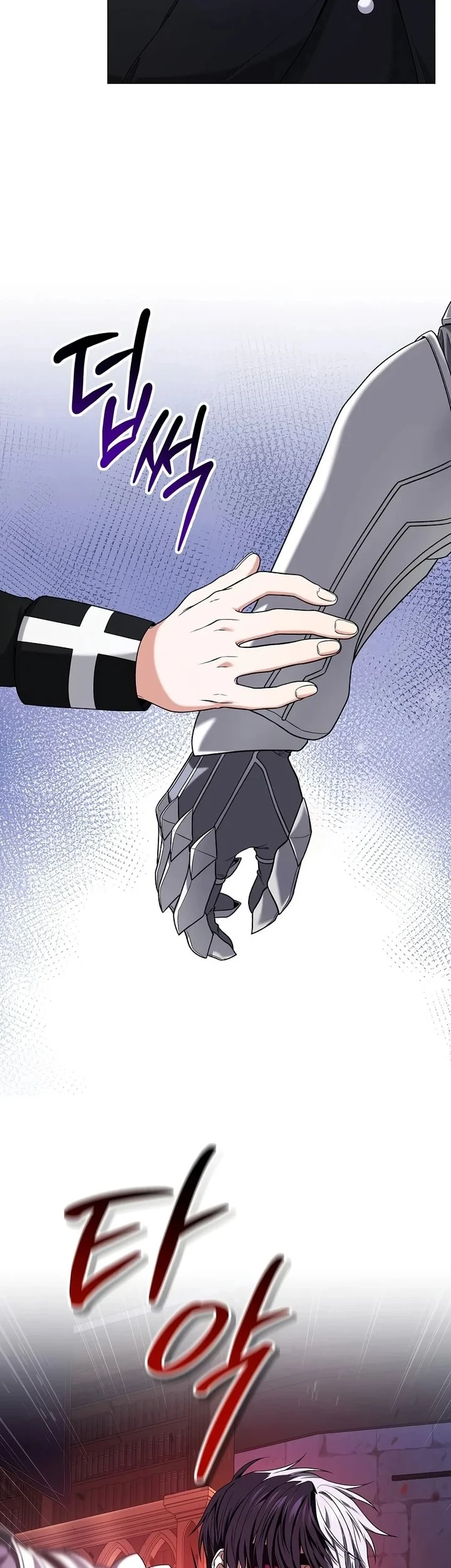 Is It Bad That the Main Character’s a Roleplayer? Chapter 12 Gambar 27