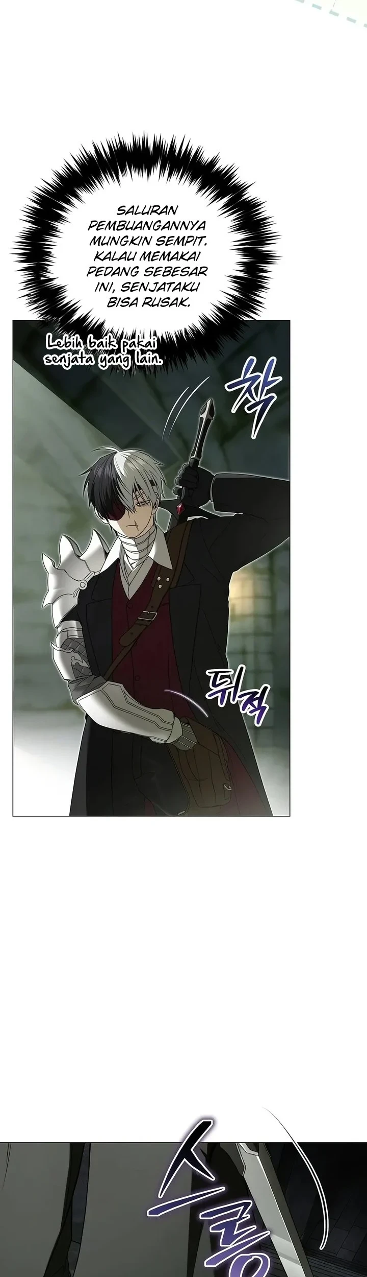 Is It Bad That the Main Character’s a Roleplayer? Chapter 2 Gambar 34
