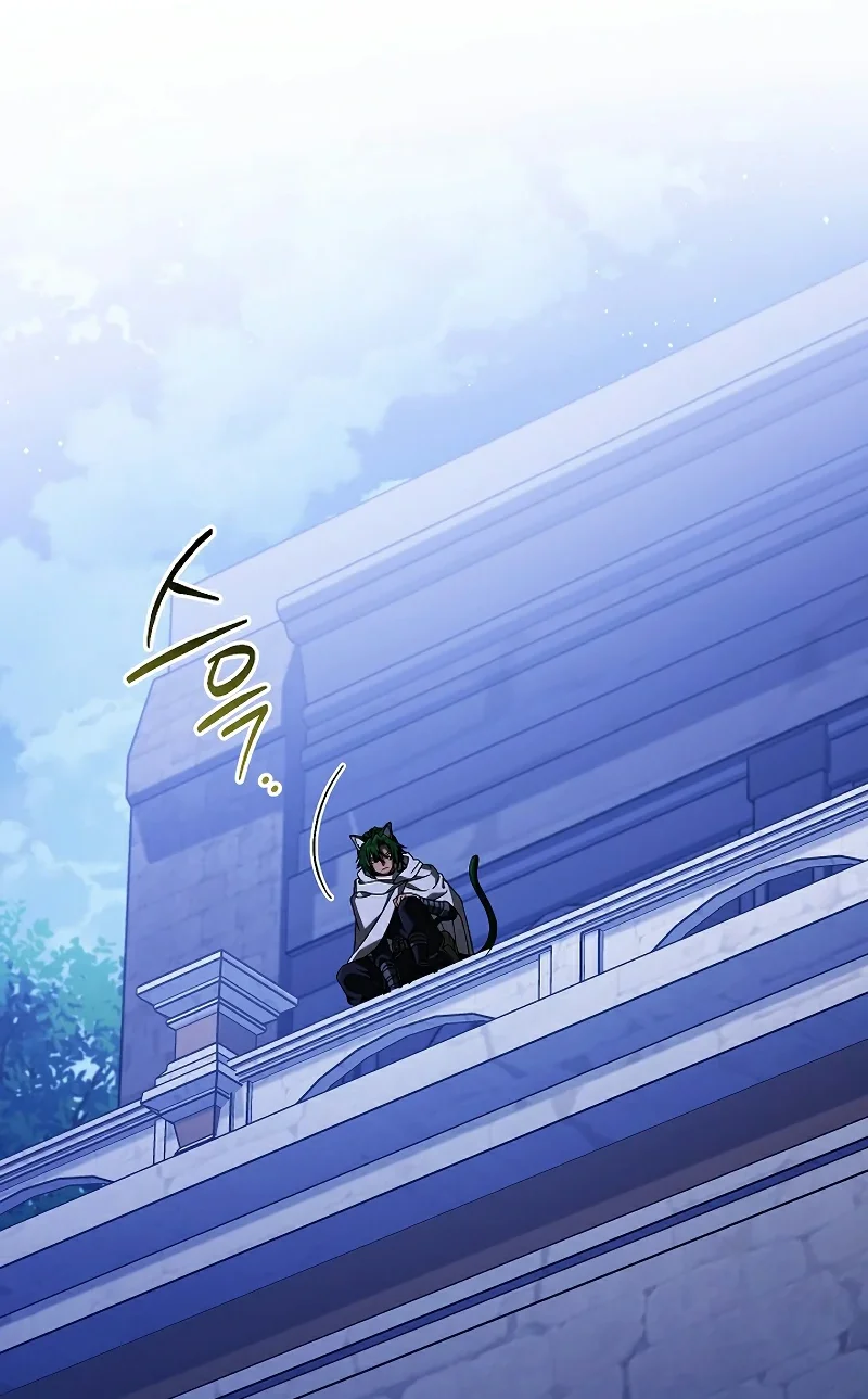 Is It Bad That the Main Character’s a Roleplayer? Chapter 31 Gambar 34