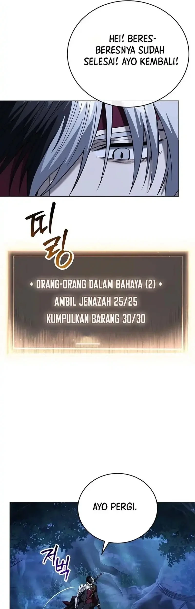 Is It Bad That the Main Character’s a Roleplayer? Chapter 4 Gambar 31