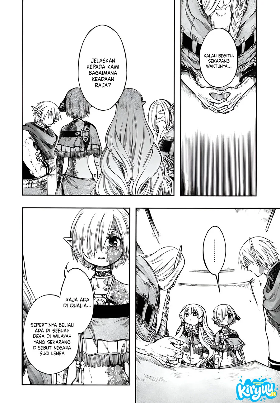 Isekai Apocalypse MYNOGHRA ~The conquest of the world starts with the civilization of ruin~ Chapter 32.1 Gambar 9